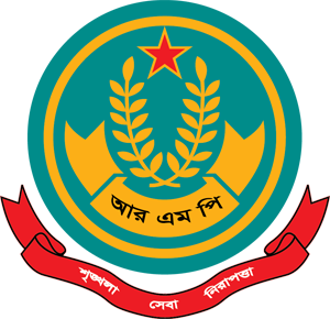 <span class="mw-page-title-main">Rajshahi Metropolitan Police</span> Police force in Rajshahi, Bangladesh