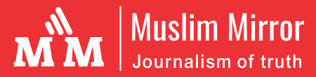 File:Muslim-mirror-logo.png