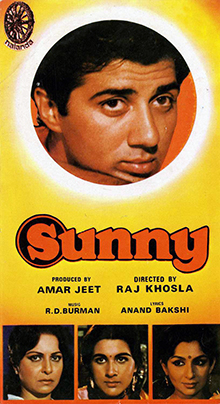 Sunny (1984) .jpg