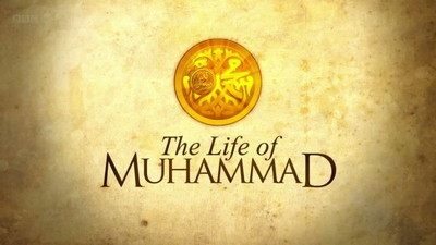 File:The Life of Muhammad.jpg