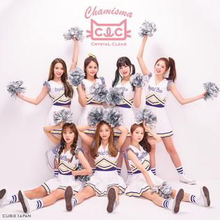 <i>Chamisma</i> 2016 EP by CLC