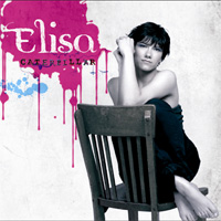 <i>Caterpillar</i> (Elisa album) 2007 greatest hits album by Elisa