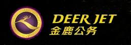 Deer Jet logo