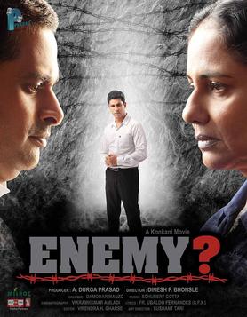 File:Enemy Konkani Film.jpeg