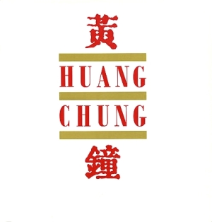 File:Huang Chung CD.jpg