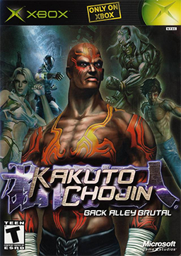 <i>Kakuto Chojin: Back Alley Brutal</i> 2002 video game