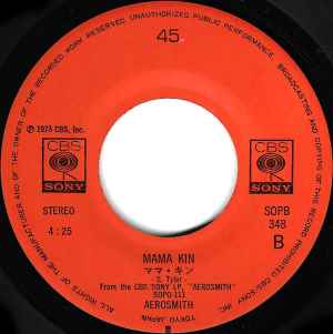 <span class="mw-page-title-main">Mama Kin</span> 1973 single by Aerosmith