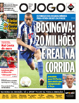 File:O Jogo.gif