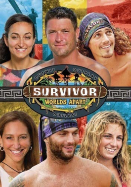 File:Survivor worlds apart season thirty region 1 dvd.png