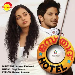 <i>Ustad Hotel</i> (soundtrack) 2012 soundtrack album by Gopi Sundar