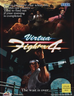 Análise de Virtua Fighter 4