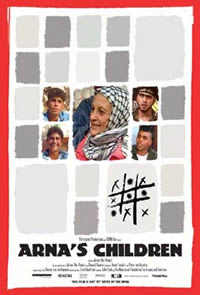 <i>Arnas Children</i> 2004 Dutch-Israeli documentary film