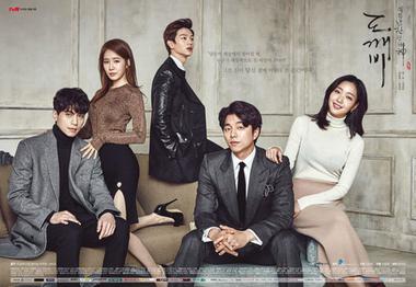 Five Fingers (South Korean TV series) - Wikipedia