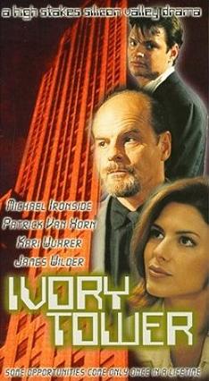 <i>Ivory Tower</i> (1998 film) 1998 film