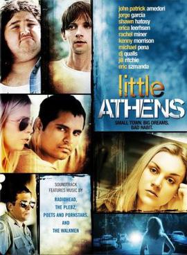File:Little Athens FilmPoster.jpeg