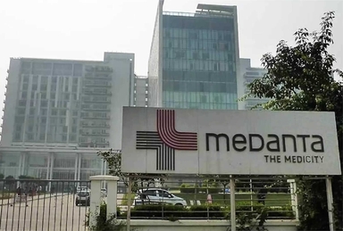 File:Medanta the medicity hospital.jpg