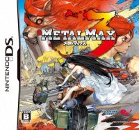 metal max ds