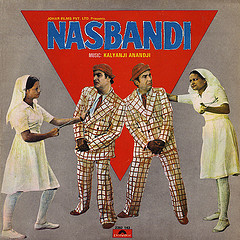 <i>Nasbandi</i> 1978 film by I. S. Johar