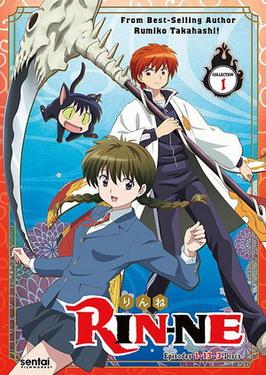 List of Rin-ne episodes - Wikipedia