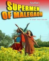 <i>Supermen of Malegaon</i> 2012 Indian film