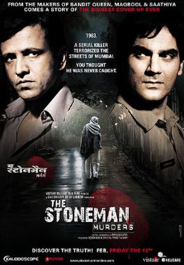 File:The Stoneman Murders poster.jpg