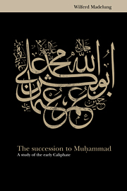 The Succession to Muhammad.jpeg