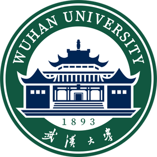 File:Wuhan University Logo.png