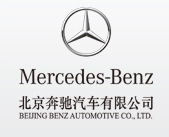 File:Beijing Benz Automotive logo.jpg