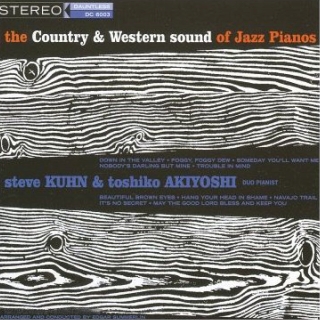 <i>The Country and Western Sound of Jazz Pianos</i> 1963 studio album by Toshiko Akiyoshi, Steve Kuhn