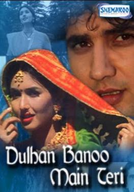 File:Dulhan Banoo Main Teri.jpg