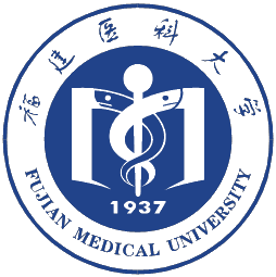 File:Fujian Medical University logo.gif