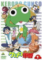 Sgt. Frog (Manga) - TV Tropes