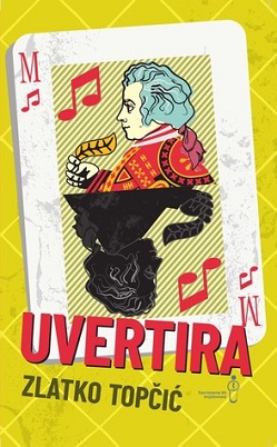 File:Overture (novel).jpg