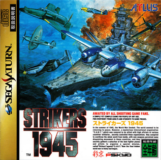 File:Strikers 1945.png