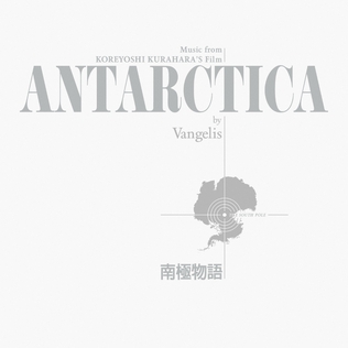 Couverture de l'album Vangelis Antarctica.jpg