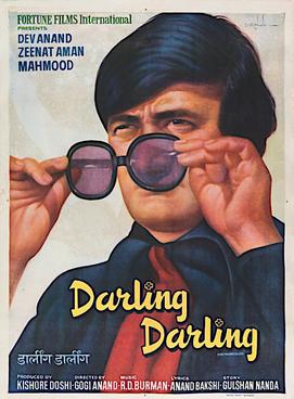 File:Darling Darling(Hindi Movie).jpg