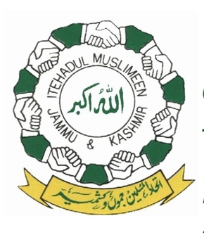 <span class="mw-page-title-main">Jammu & Kashmir Ittihadul Muslimeen</span> Islamic organisation in Jammu and Kashmir
