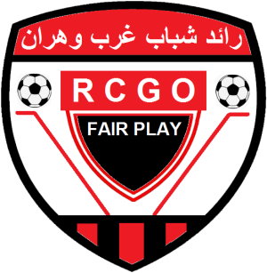 <span class="mw-page-title-main">RCG Oran</span> Algerian football club