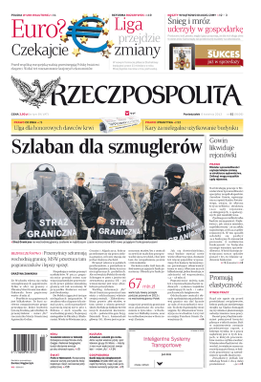 File:Rzeczpospolita (newspaper cover).png