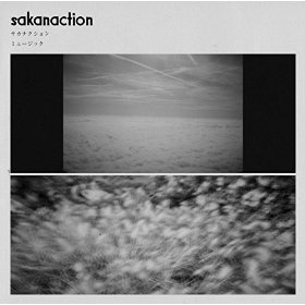 <span class="mw-page-title-main">Music (Sakanaction song)</span> 2013 single by Sakanaction