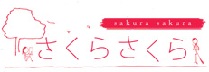 <i>Sakura Sakura</i> (video game) 2009 video game