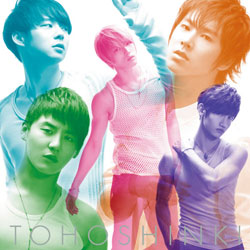 <span class="mw-page-title-main">Toki o Tomete</span> 2010 single by Tohoshinki
