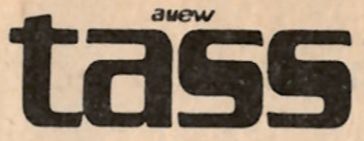 File:AUEW TASS logo.png