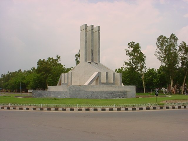 File:Allah chowk a.jpg