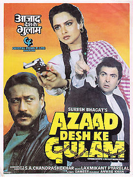 <i>Azaad Desh Ke Gulam</i> 1990 Indian film