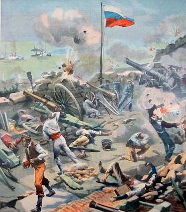 File:Bombardment of Fort San Carlos.jpg