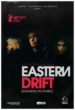 File:Eastern Drift.jpg