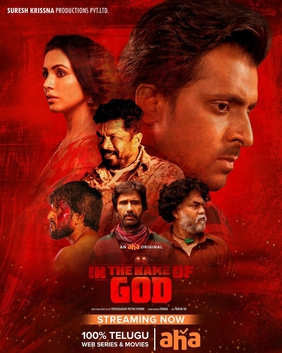 <i>In the Name of God</i> (TV series) 2021 Indian streaming television series