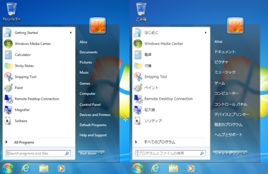 Windows Ce Language Pack