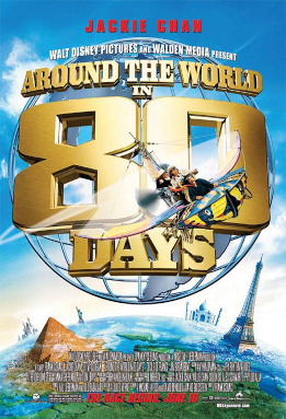 File:Movie poster Around the World in 80 Days.jpg